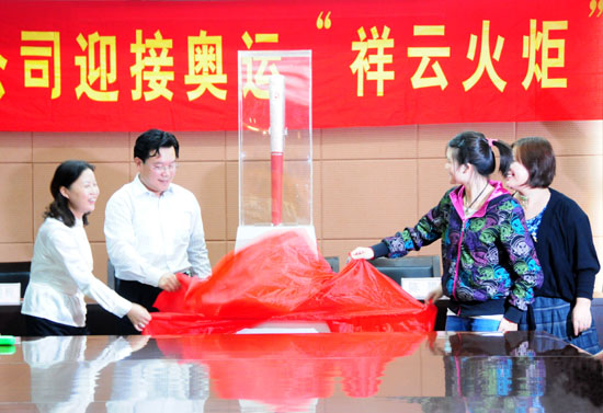 中国·KY开元(集团)有限公司-Official Website 中国·KY开元(集团)有限公司-Official Website