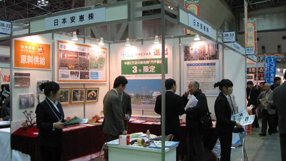 中国·KY开元(集团)有限公司-Official Website 中国·KY开元(集团)有限公司-Official Website