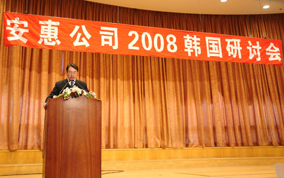 中国·KY开元(集团)有限公司-Official Website