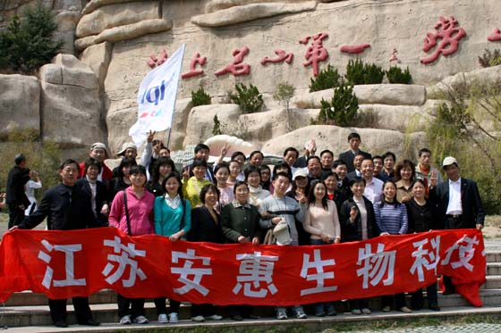 中国·KY开元(集团)有限公司-Official Website