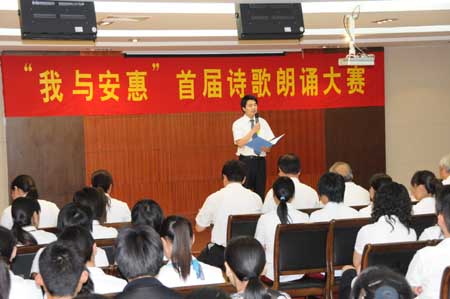 中国·KY开元(集团)有限公司-Official Website