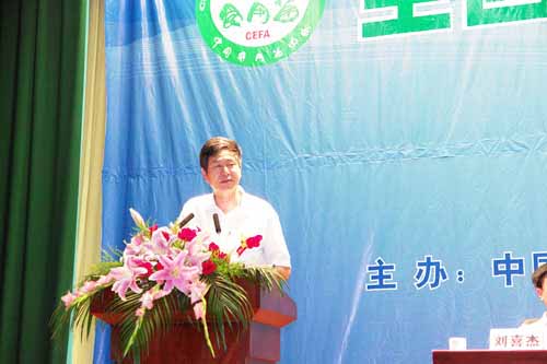 中国·KY开元(集团)有限公司-Official Website 中国·KY开元(集团)有限公司-Official Website