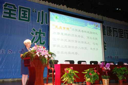 中国·KY开元(集团)有限公司-Official Website 中国·KY开元(集团)有限公司-Official Website