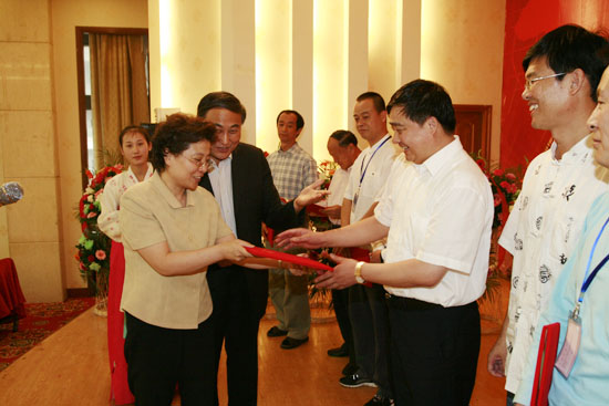 中国·KY开元(集团)有限公司-Official Website 中国·KY开元(集团)有限公司-Official Website