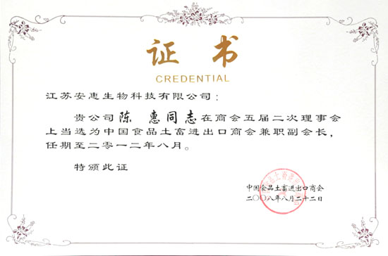 中国·KY开元(集团)有限公司-Official Website 中国·KY开元(集团)有限公司-Official Website