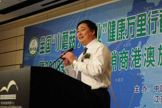 中国·KY开元(集团)有限公司-Official Website 中国·KY开元(集团)有限公司-Official Website