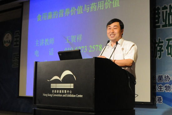 中国·KY开元(集团)有限公司-Official Website 中国·KY开元(集团)有限公司-Official Website